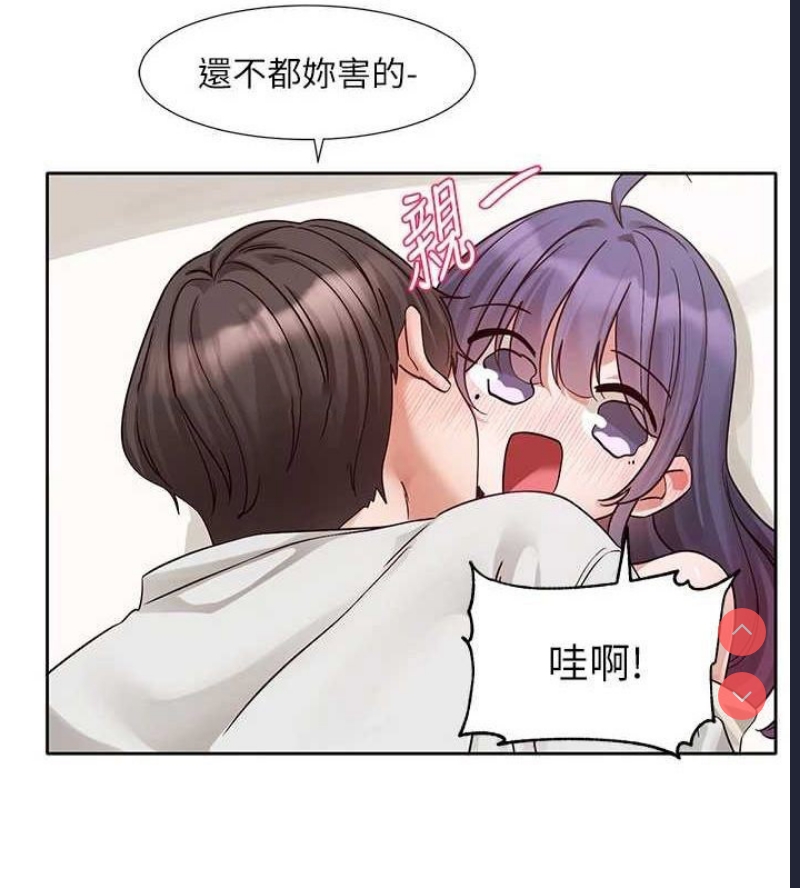 社团学姐