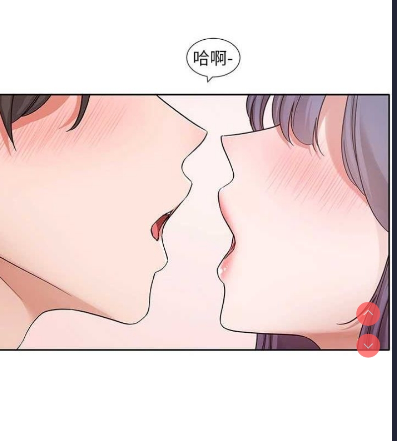 社团学姐