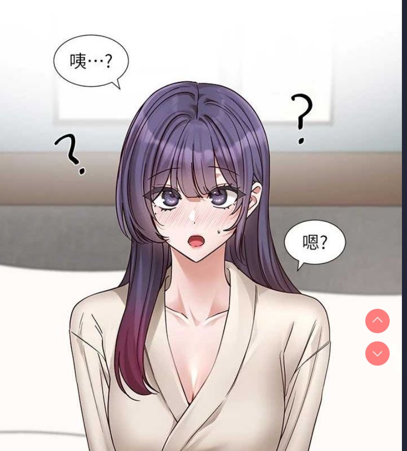 社团学姐