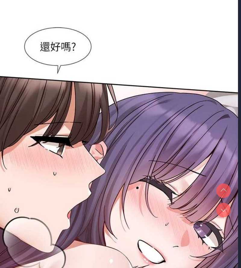 社团学姐