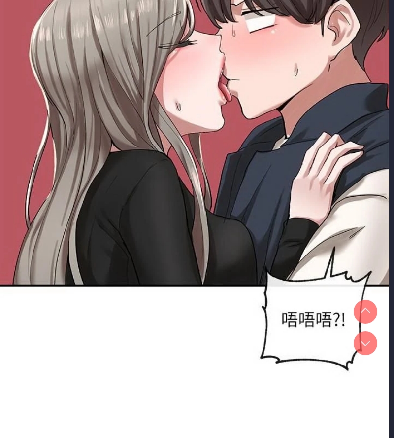 社团学姐