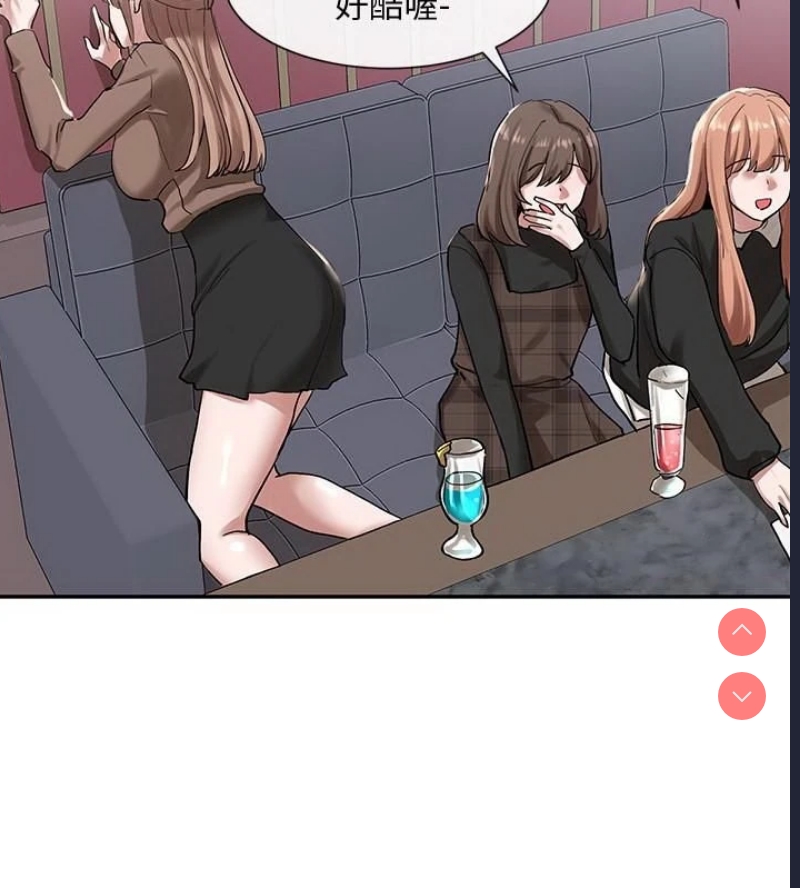 社团学姐