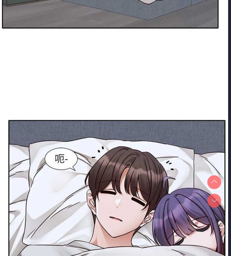 社团学姐