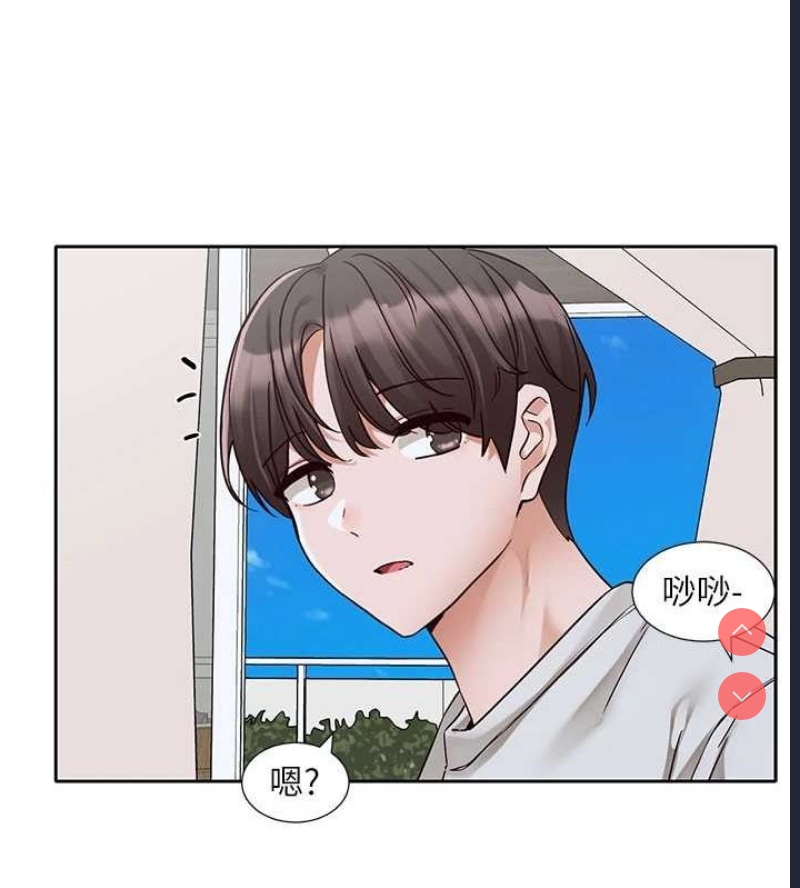 社团学姐
