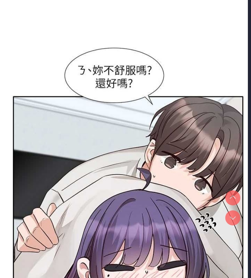 社团学姐