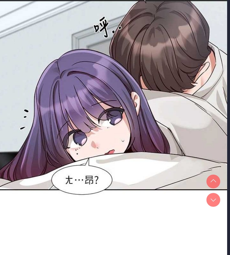 社团学姐