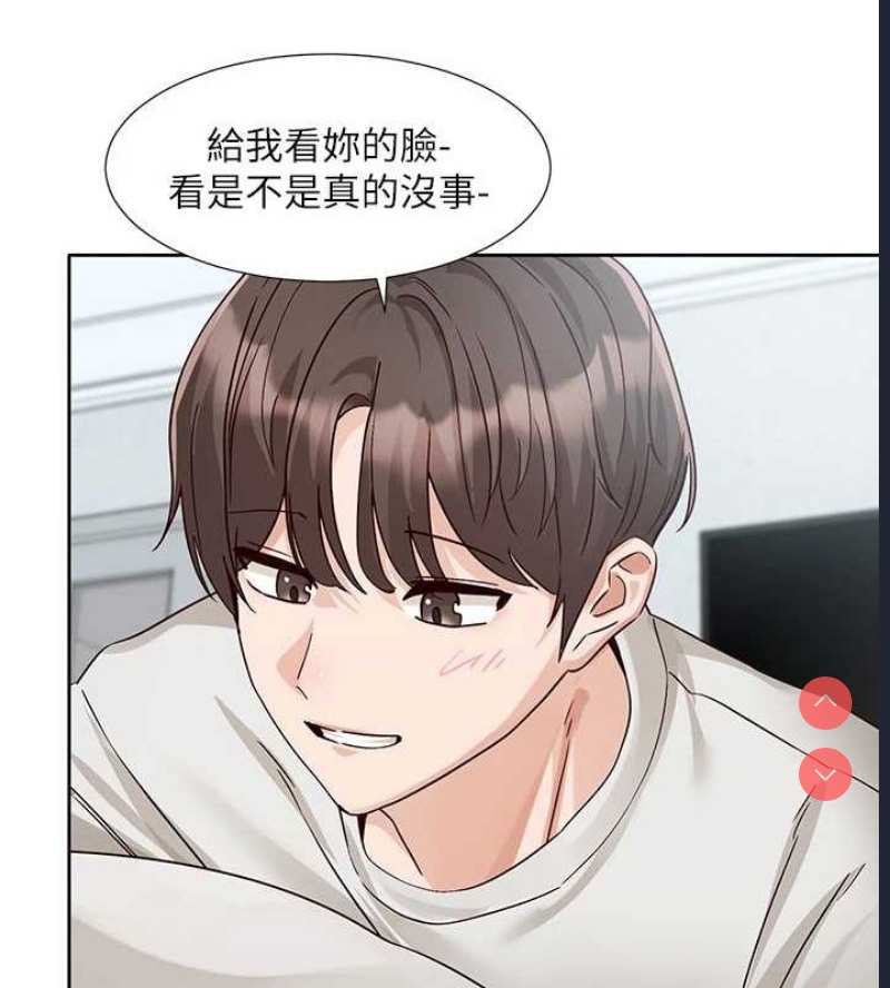 社团学姐