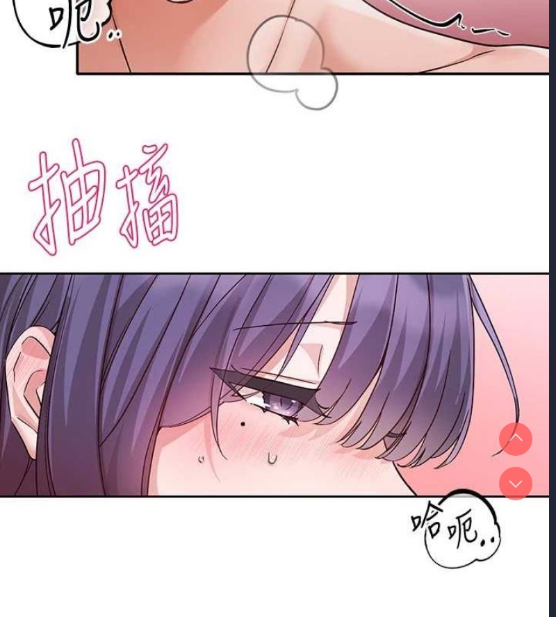 社团学姐