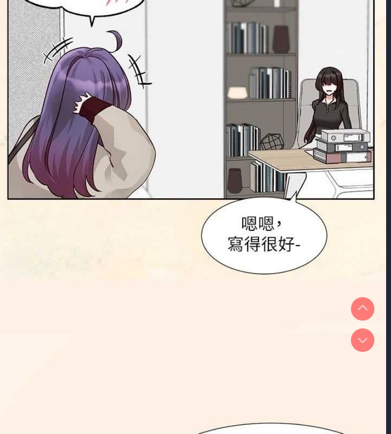 社团学姐