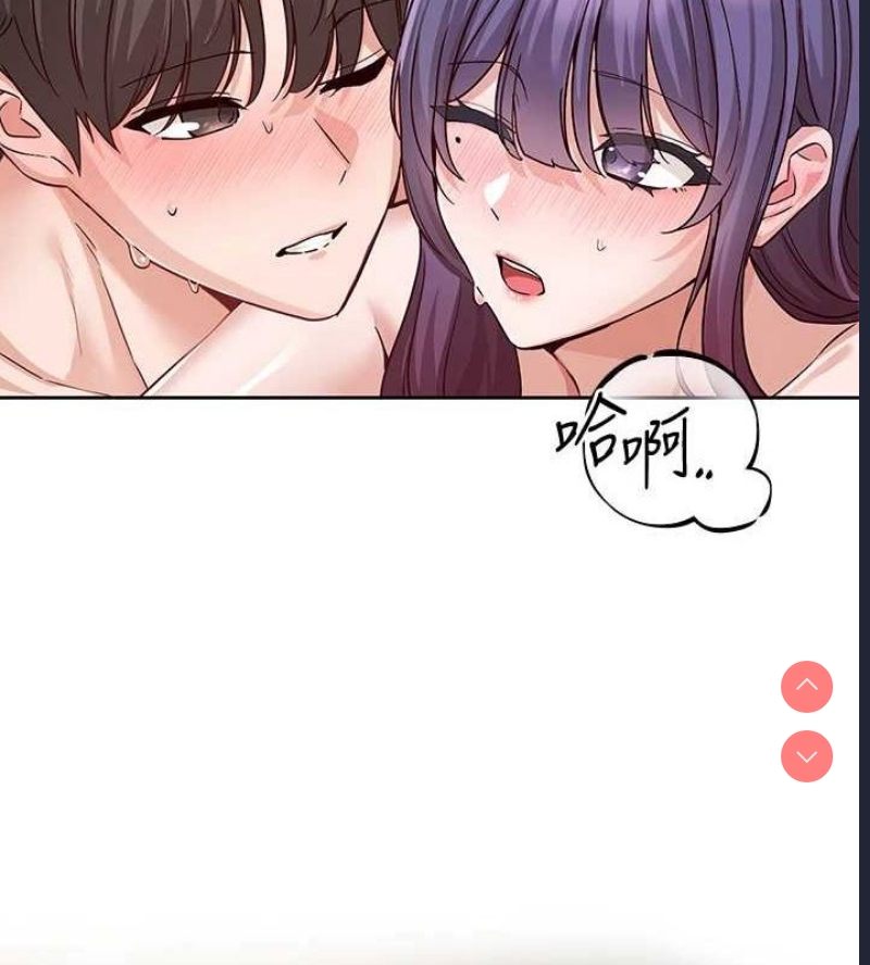 社团学姐