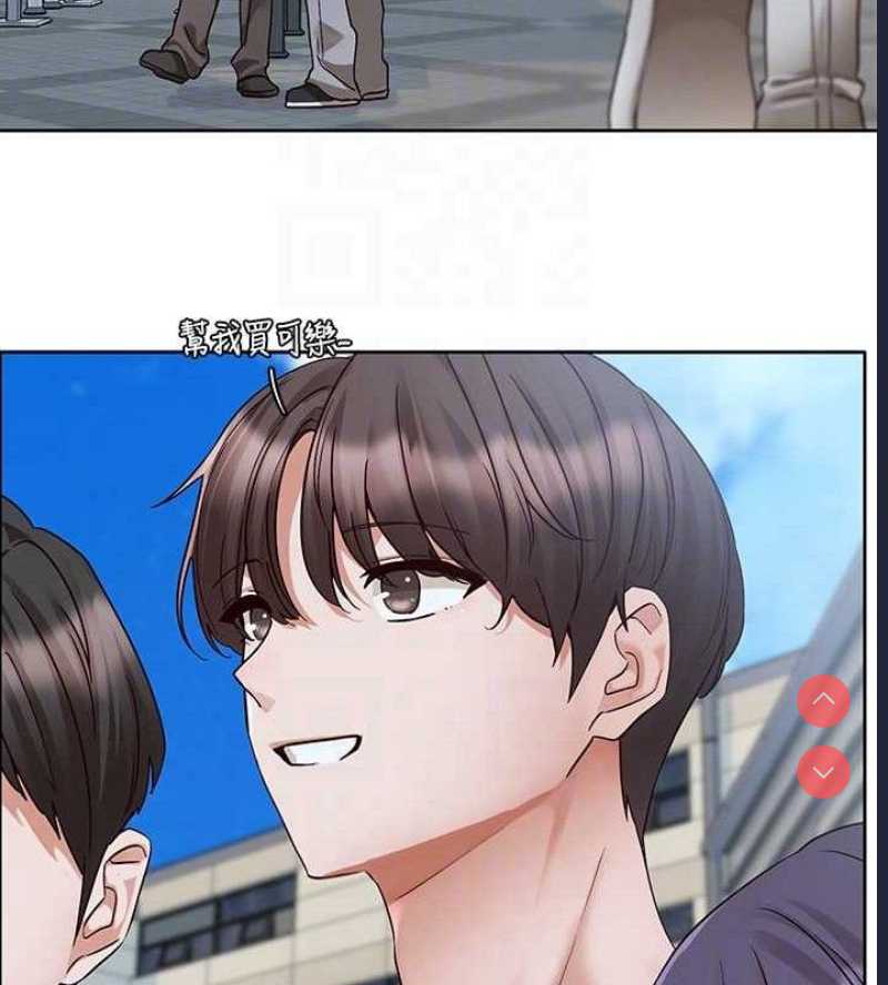 社团学姐