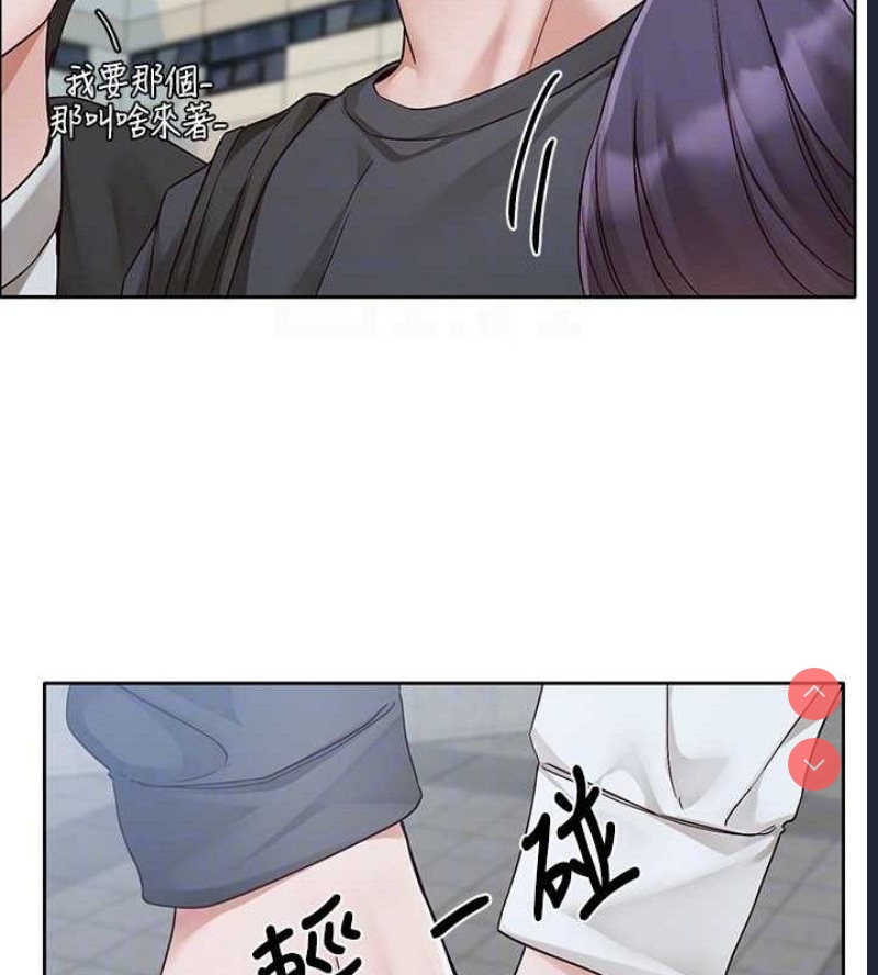 社团学姐