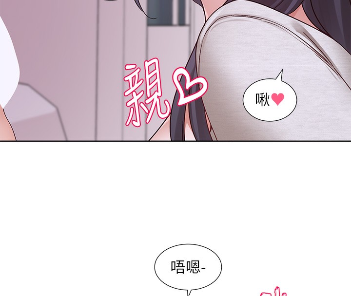 社团学姐