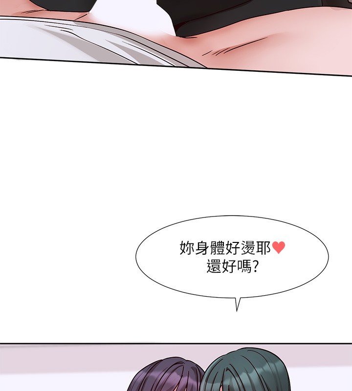 社团学姐