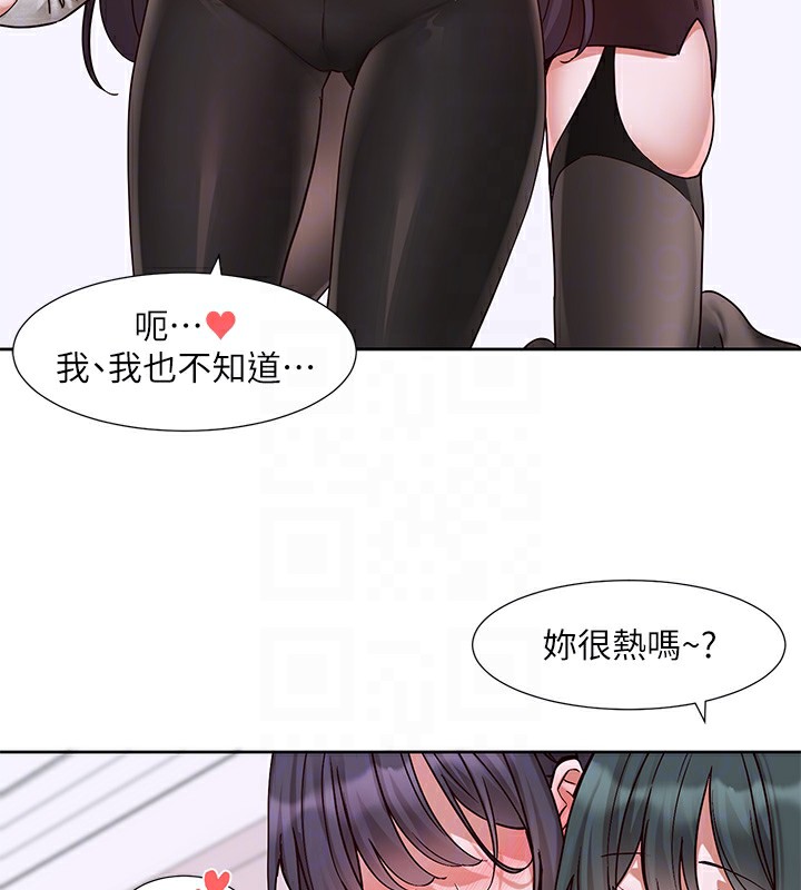 社团学姐