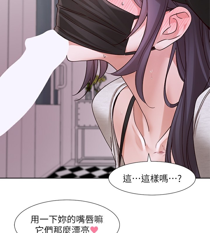 社团学姐