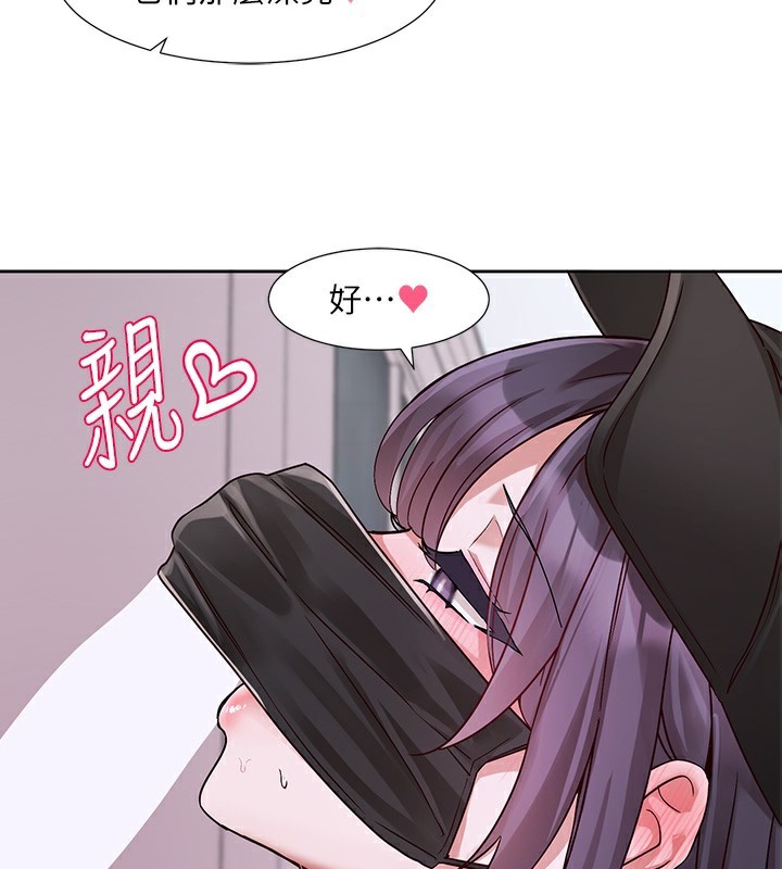 社团学姐