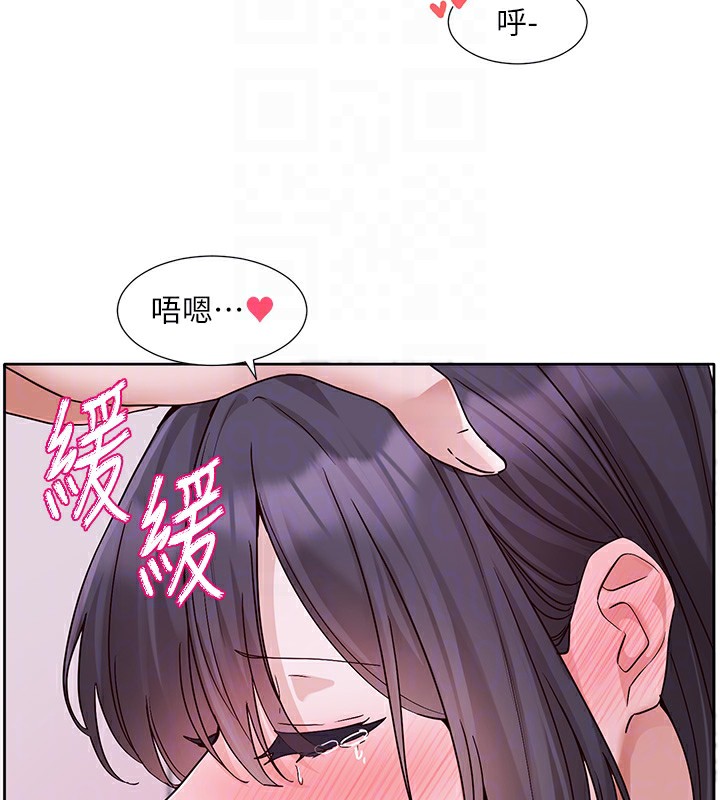 社团学姐