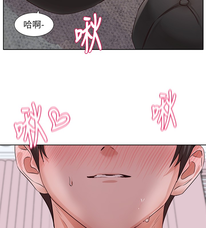 社团学姐