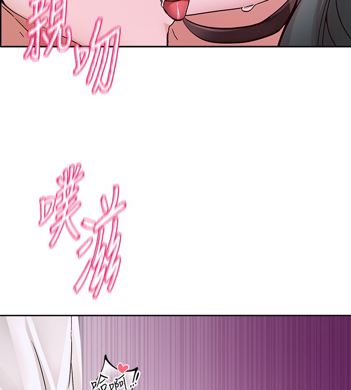 社团学姐