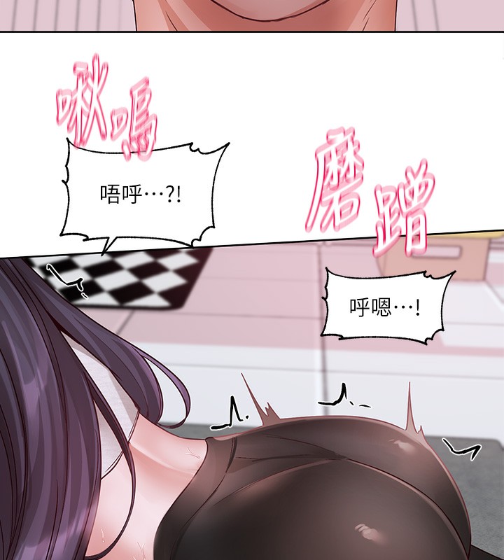 社团学姐
