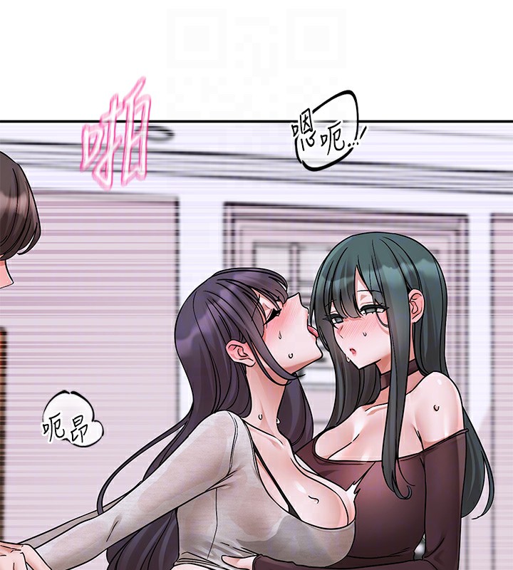 社团学姐