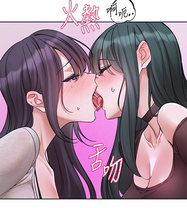 社团学姐