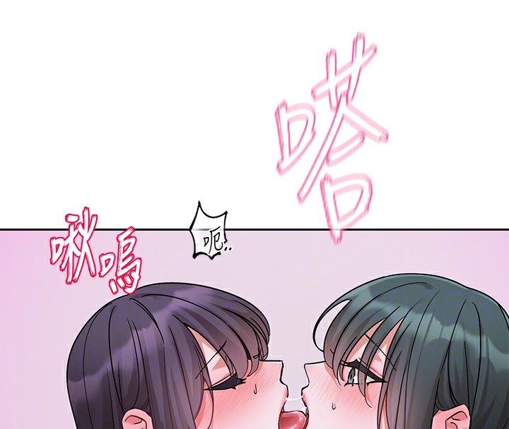 社团学姐