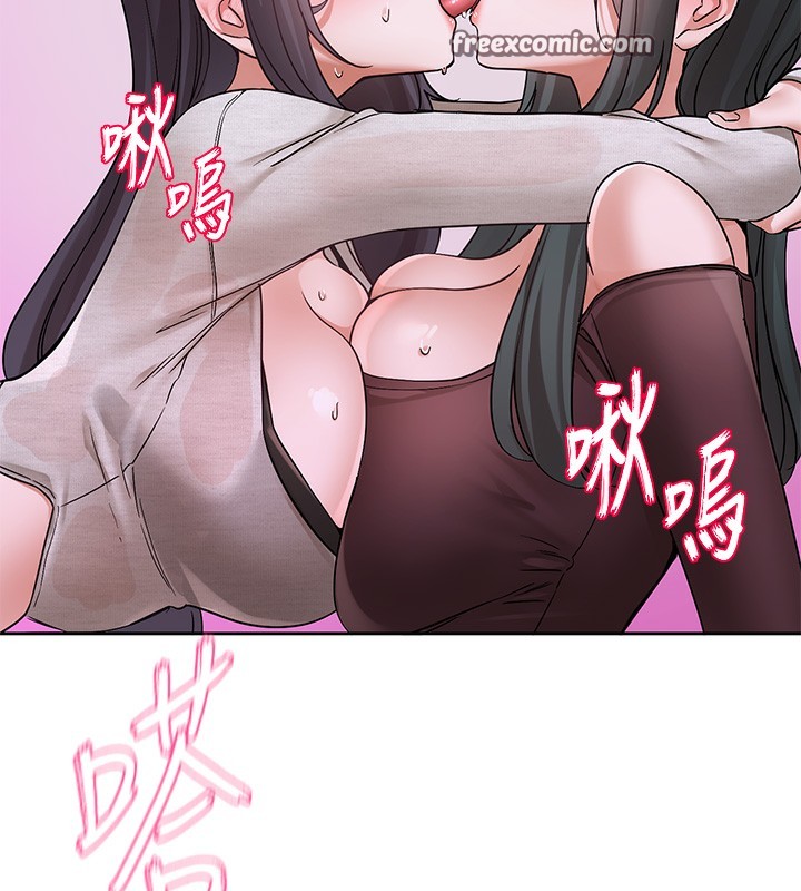 社团学姐