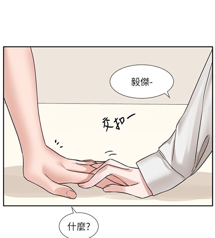 社团学姐