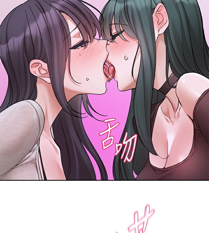 社团学姐