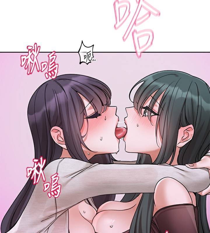 社团学姐