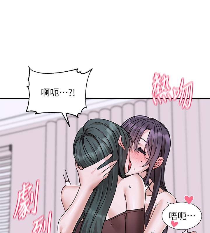 社团学姐