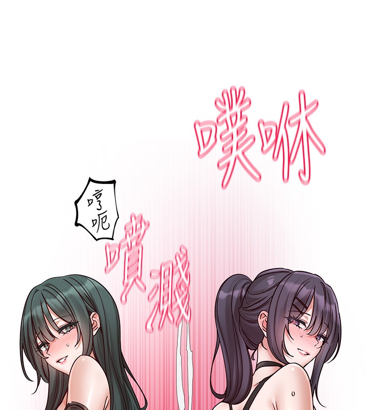 社团学姐
