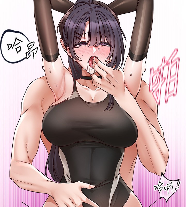 社团学姐