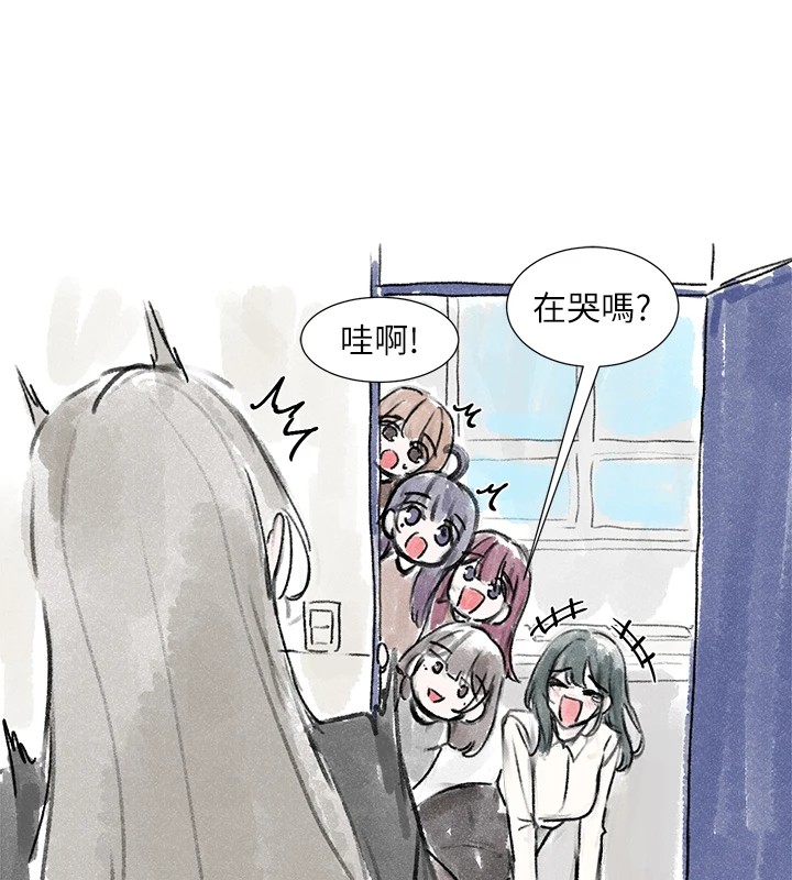 社团学姐