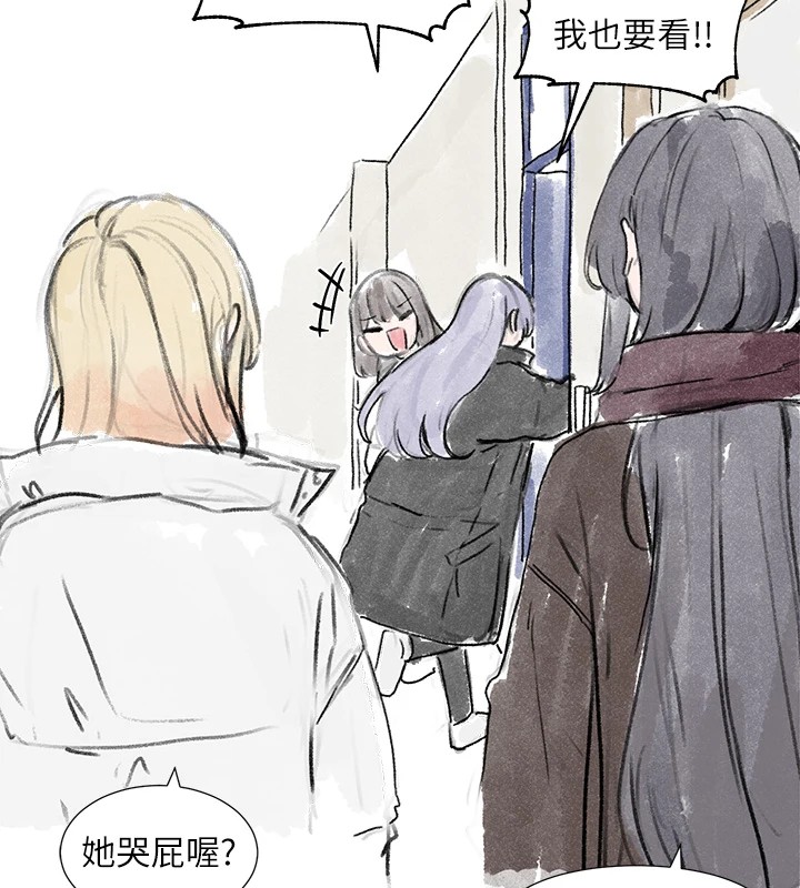 社团学姐