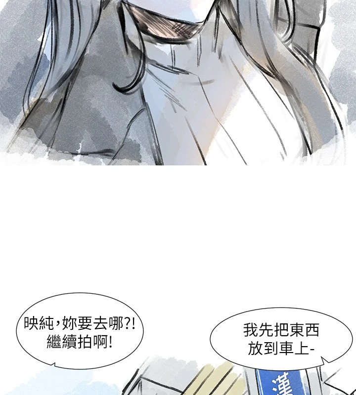 社团学姐