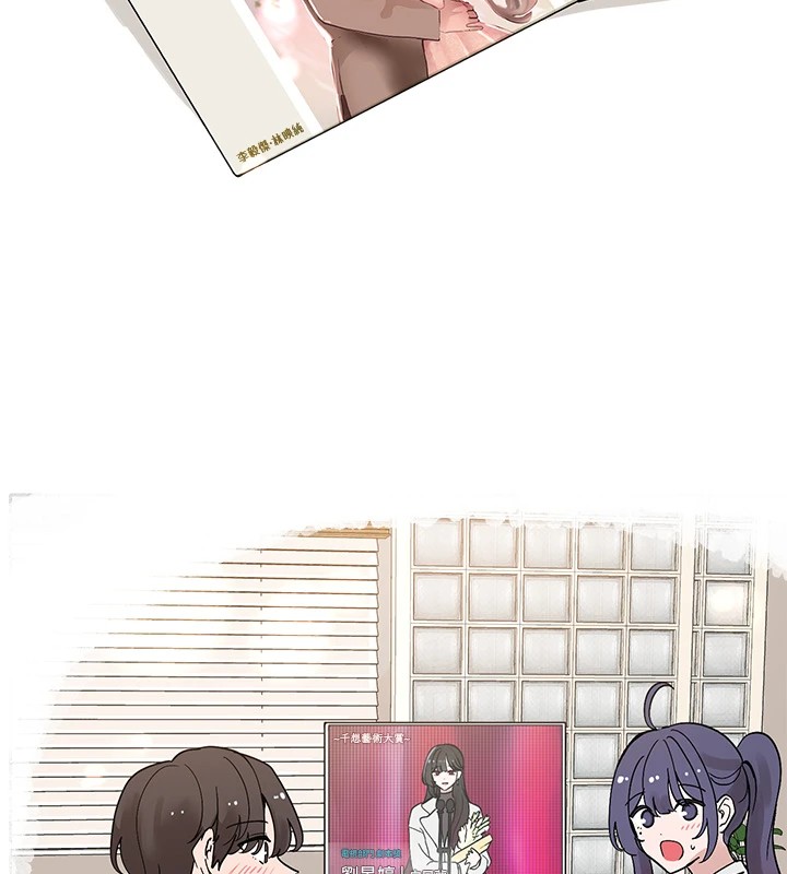 社团学姐