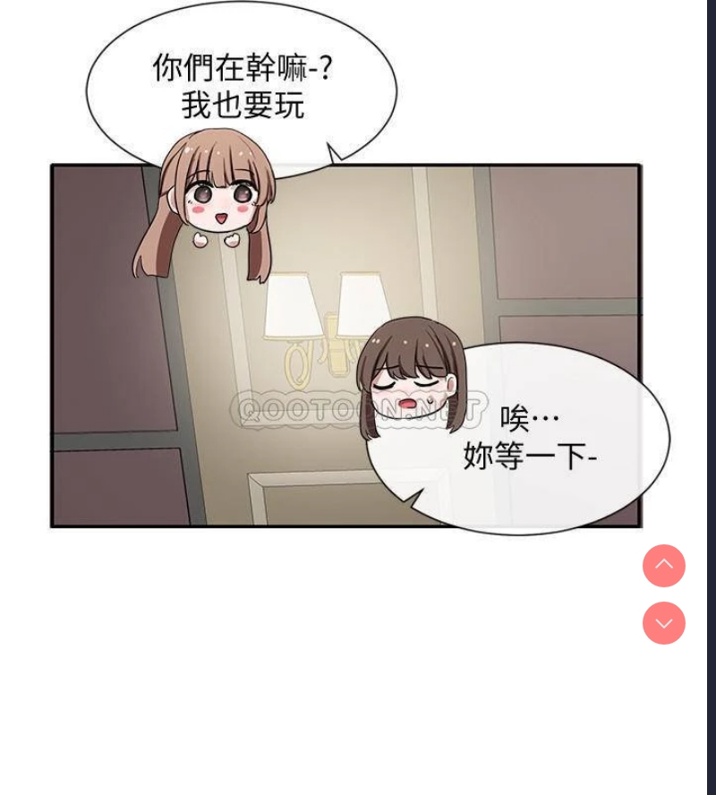 社团学姐