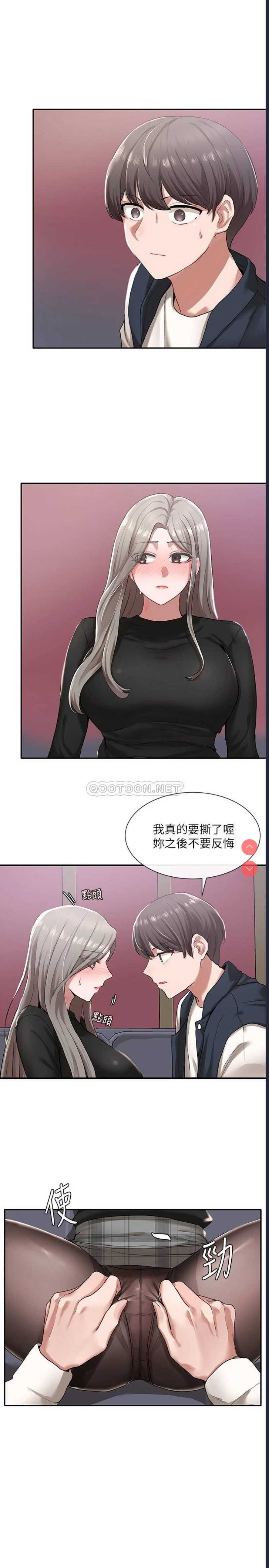 社团学姐