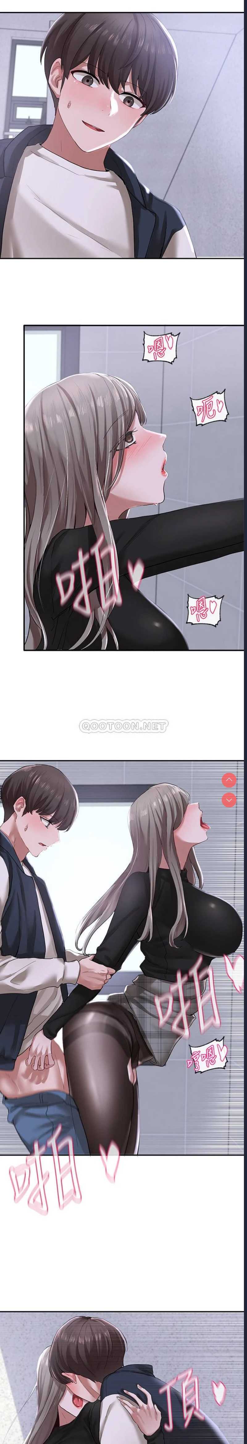 社团学姐
