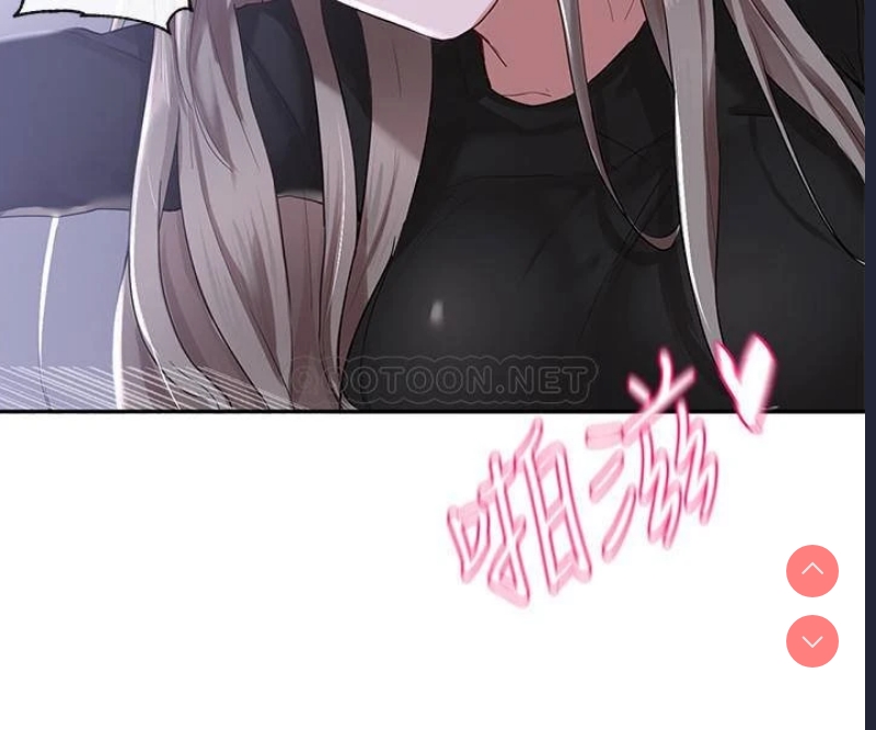 社团学姐