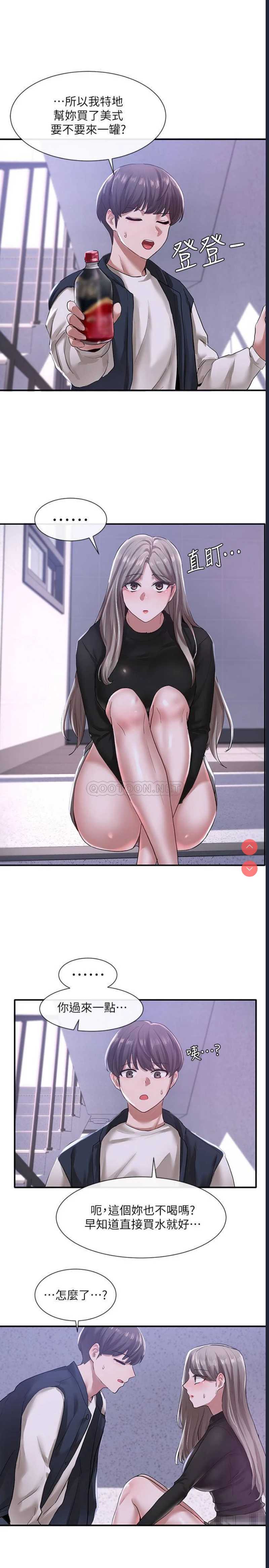 社团学姐
