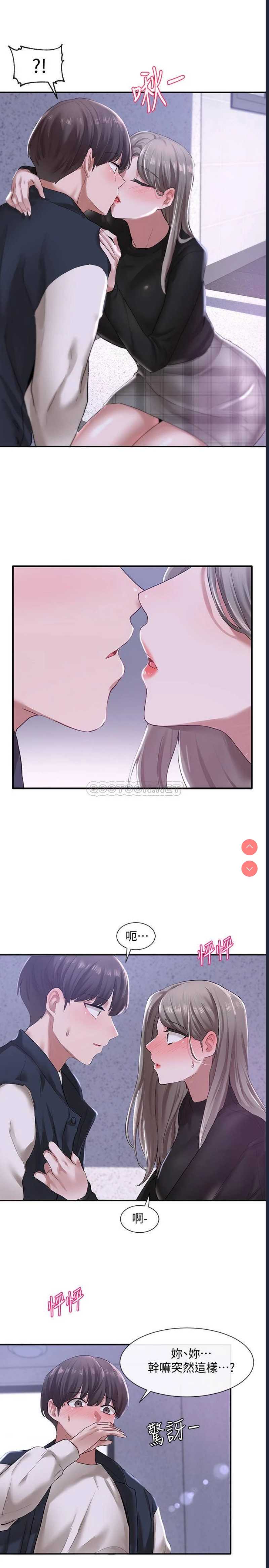 社团学姐