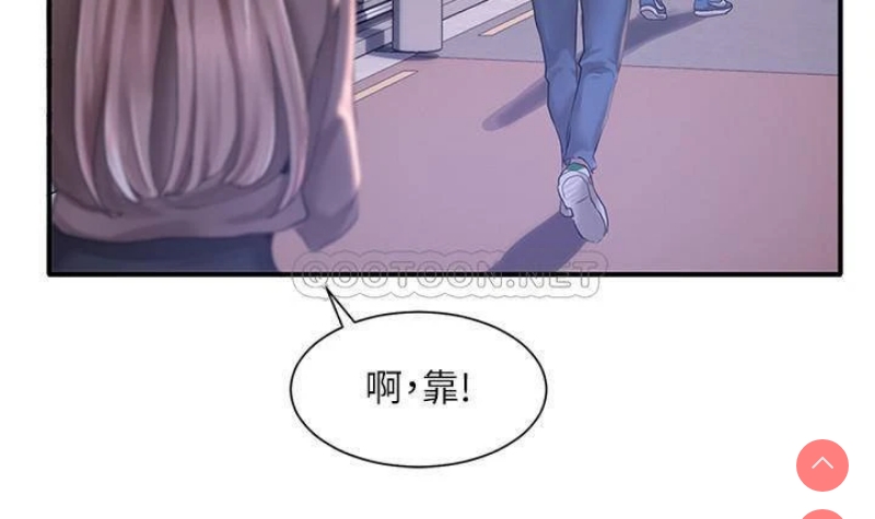 社团学姐