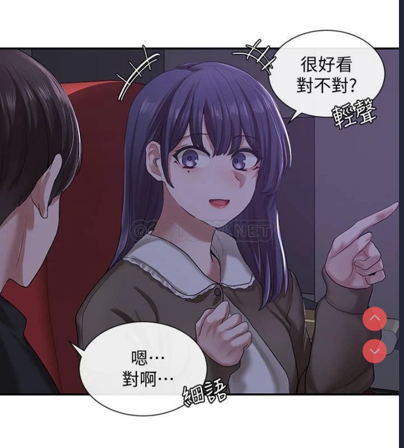 社团学姐