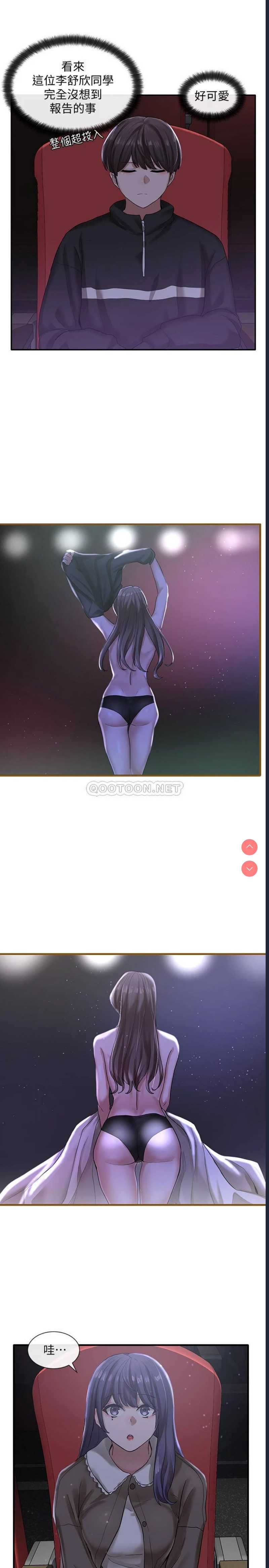 社团学姐