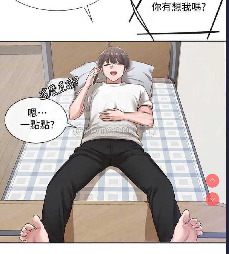 社团学姐