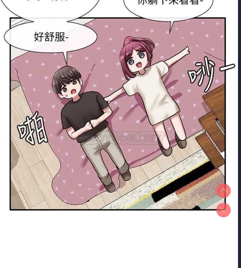 社团学姐